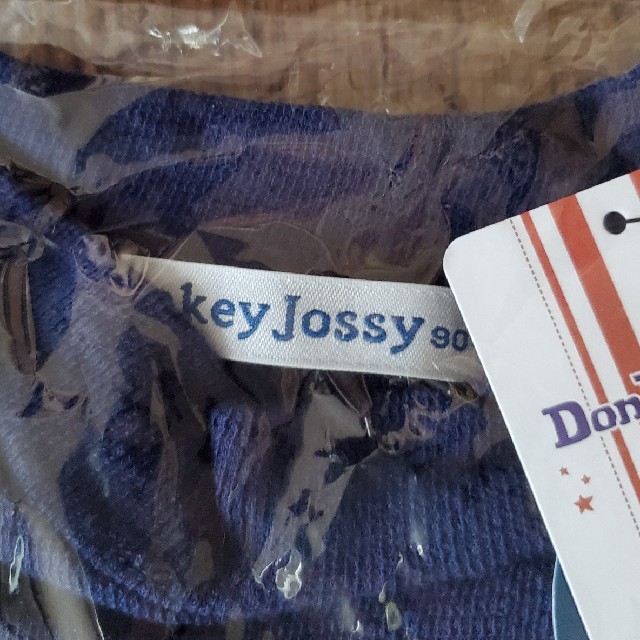 Donkey Jossy(ドンキージョシー)のDonkey Jossy インレイ天竺モックネックTシャツ キッズ/ベビー/マタニティのキッズ服男の子用(90cm~)(Tシャツ/カットソー)の商品写真