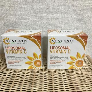 SunLipid サンリピド リポソーム ビタミンC 新品 60包(ビタミン)