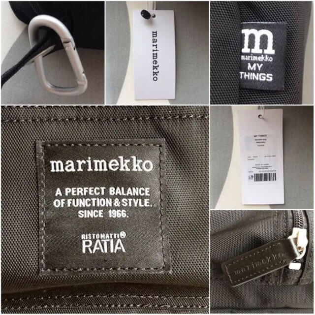 marimekko(マリメッコ)のくらん様専用 新品 marimekko  My Things BUDDY レディースのバッグ(ショルダーバッグ)の商品写真