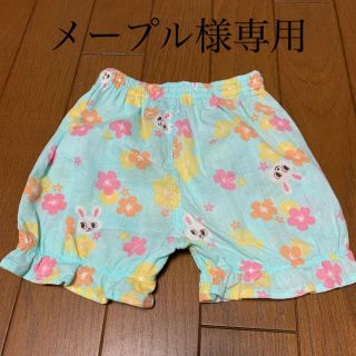 ミキハウス(mikihouse)のミキハウス　パンツ　夏用　2枚セット　ほか2点(パンツ)