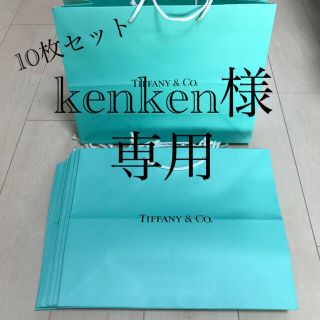 ティファニー(Tiffany & Co.)の未使用品★ティファニー・TIFFANY & CO.  紙袋　10枚セット(ショップ袋)