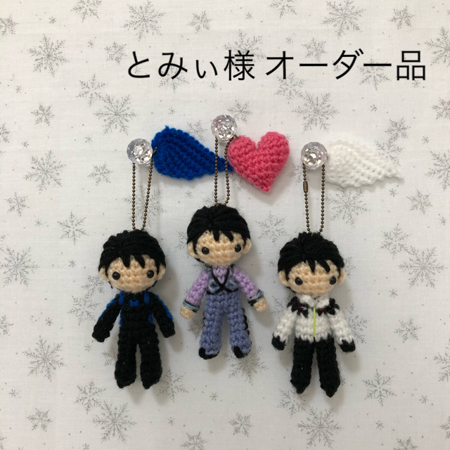 とみぃ様 オーダー あみぐるみ www.clipnclimbhuttpark.co.nz