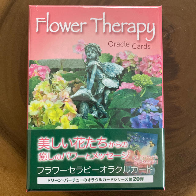 フラワーセラピーオラクルカード | www.goodasgoldtraining.com