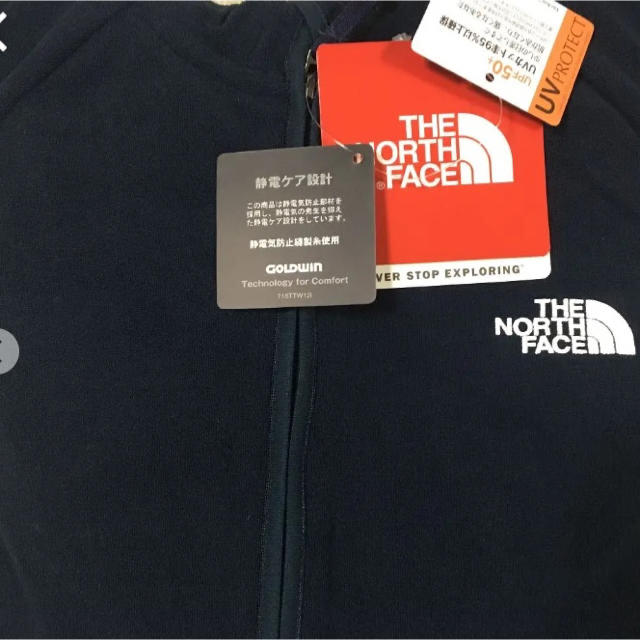 THE NORTH FACE ノースフェイス  パーカー キッズ/ベビー/マタニティのキッズ服男の子用(90cm~)(ジャケット/上着)の商品写真