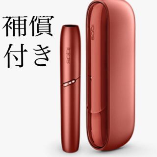 アイコス(IQOS)の補償付　新品　箱無し　iqos 3  duo キット　アイコス　デュオ　　(タバコグッズ)