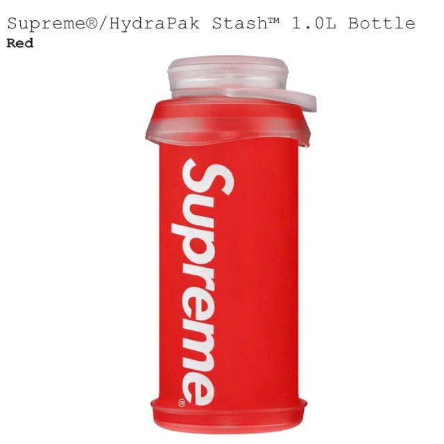 Supreme®/HydraPak Stash™ 1.0L Bottle送料無料