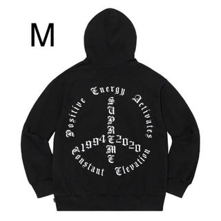 supreme peace hooded sweatshirt black