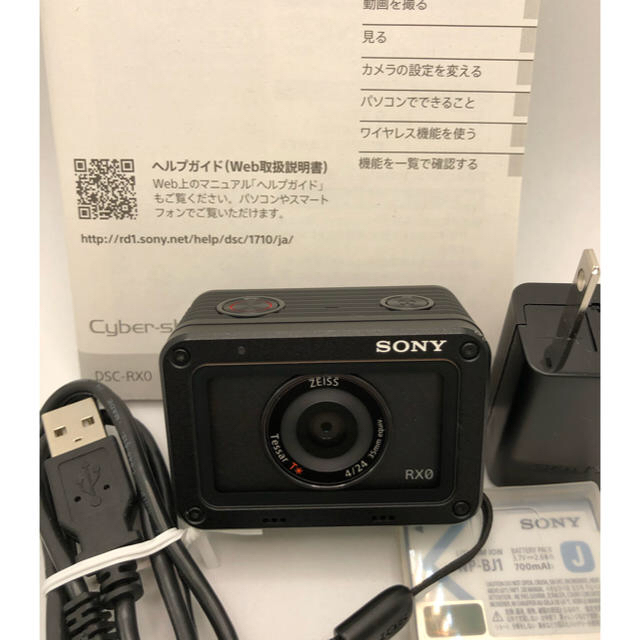 SONY(ソニー)のSONY Cyber−Shot RX DSC-RX0  スマホ/家電/カメラのカメラ(コンパクトデジタルカメラ)の商品写真