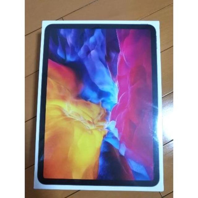 iPad Pro 11インチ Wi-Fiモデル 128GB - スペースグレイスマホ/家電/カメラ