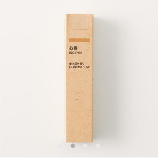 ムジルシリョウヒン(MUJI (無印良品))のキンモクセイ　お香(お香/香炉)