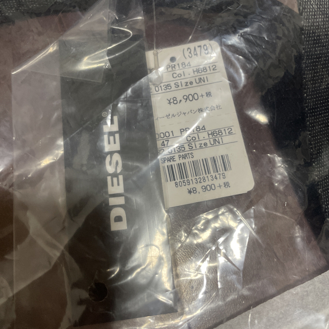 DIESEL(ディーゼル)の(新品・未使用)DIESEL キッズ ユニセックス クリア バッグ レディースのバッグ(トートバッグ)の商品写真