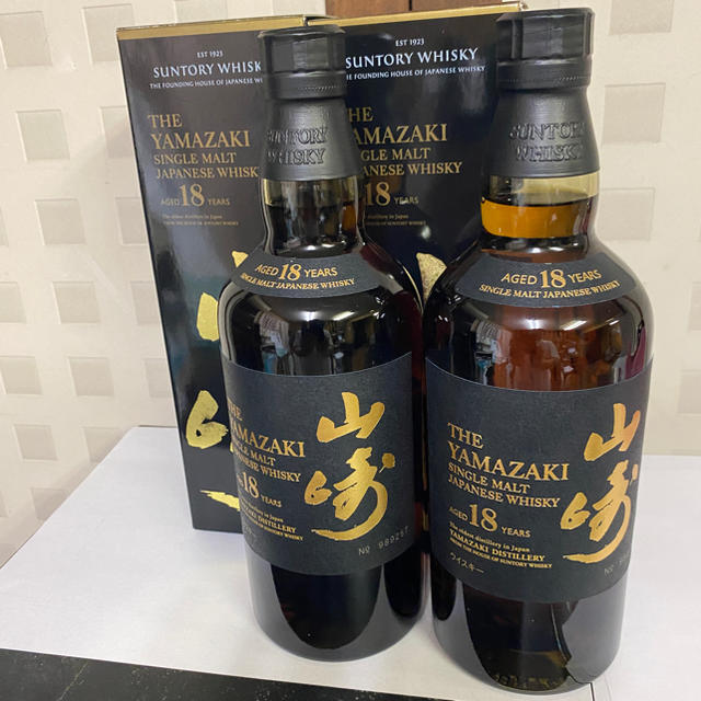 山崎18年　700ml カートン付き　2本セット酒