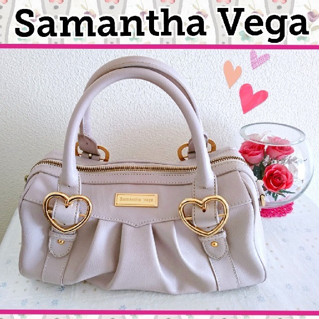 Samantha Vega(サマンサベガ)の☆お値下げ半額💗サマンサベガ💗レザー ハート金具 ボストンバッグ レディースのバッグ(ボストンバッグ)の商品写真