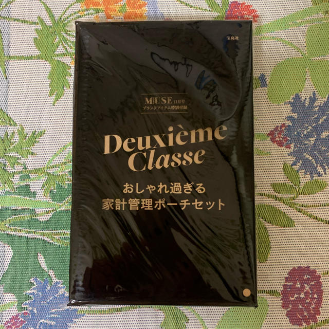 DEUXIEME CLASSE(ドゥーズィエムクラス)の大人MUSE付録 Deuxième Classe 家計管理ポーチセット レディースのファッション小物(ポーチ)の商品写真