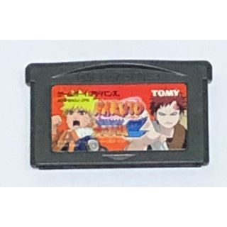 ゲームボーイアドバンス(ゲームボーイアドバンス)のGBA ナルト 最強忍者 大結集2(携帯用ゲームソフト)