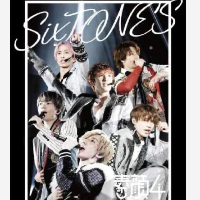 素顔4 SixTONES盤 - ミュージック 素顔4 SixTONES盤 - ミュージック