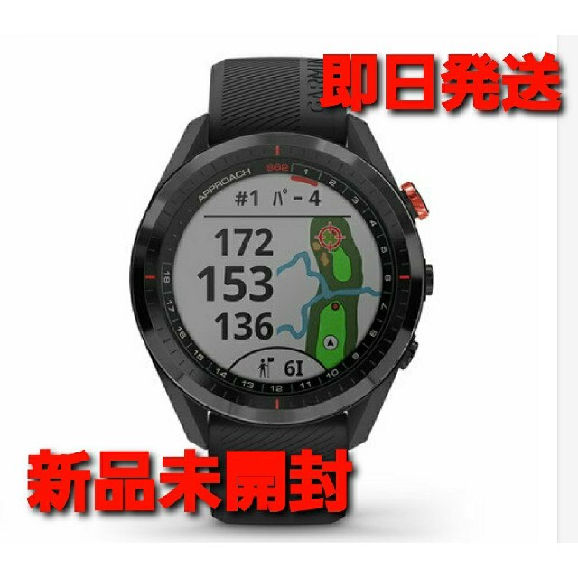 チケットGARMIN(ガーミン) ゴルフナビ GPS Approach S62 ブラック