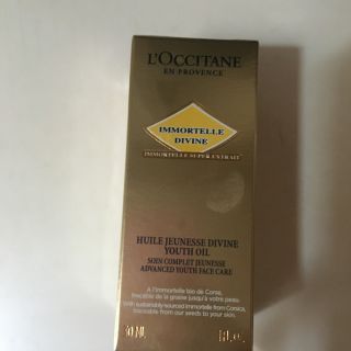 ロクシタン(L'OCCITANE)のロクシタン❤️イモーテル ディヴァインインテンシヴオイル(フェイスオイル/バーム)