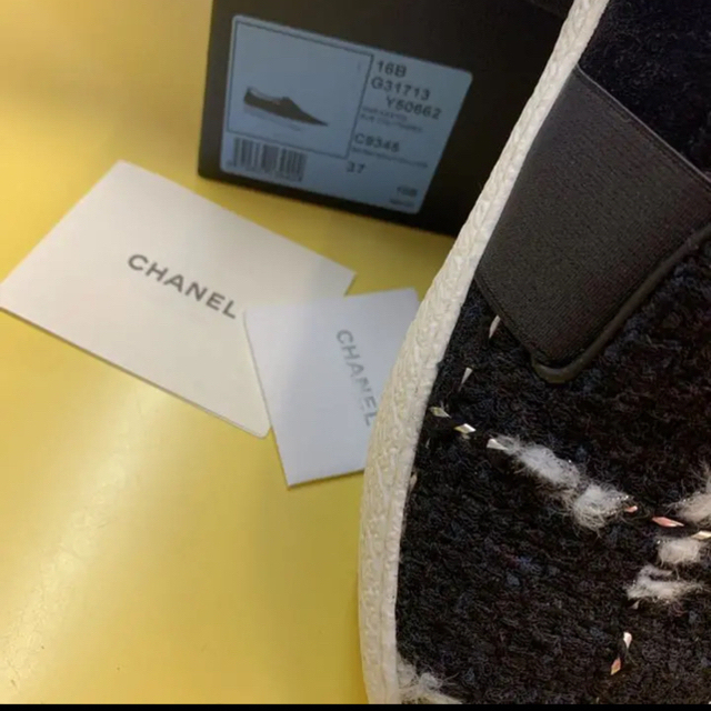 CHANEL.スニーカー 37 美品