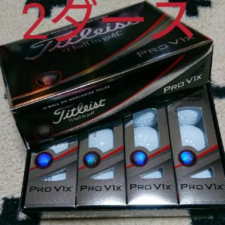 タイトリスト(Titleist)の送料無料 タイトリスト ゴルフボール プロV1X ホワイト 2ダース 新品未使用(その他)