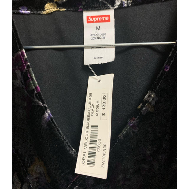 Supreme Floral Baseball Jersey Black 2