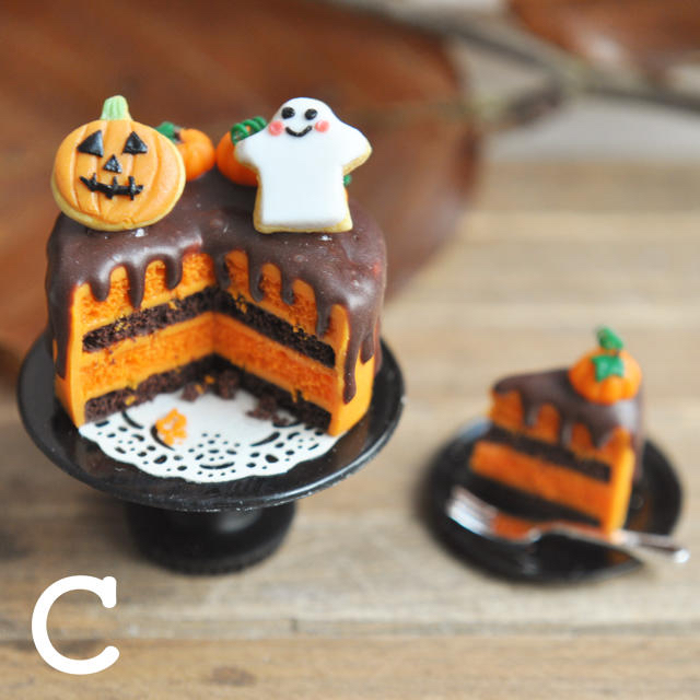 Cハロウィンケーキのセット