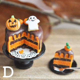 Dハロウィンケーキのセット(ミニチュア)