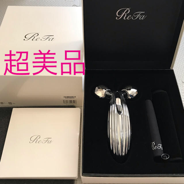 専用　新品⭐正規店購入　ReFa CARAT リファカラット