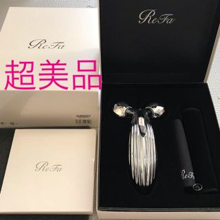 リファ(ReFa)のReFa CARAT RAY リファカラットレイ　超美品(フェイスローラー/小物)