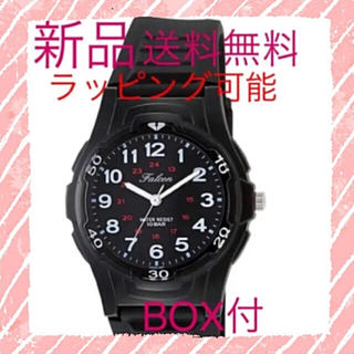 シチズン(CITIZEN)の値引き可能 人気正規品 新品CITIZEN腕時計 送料無料(腕時計)
