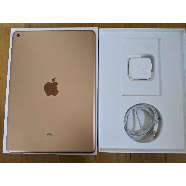 ipad wi-fi 32GB Gold