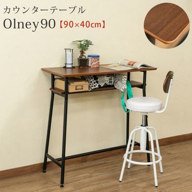 新品　送料無料　Olney　カウンターテーブル　90幅