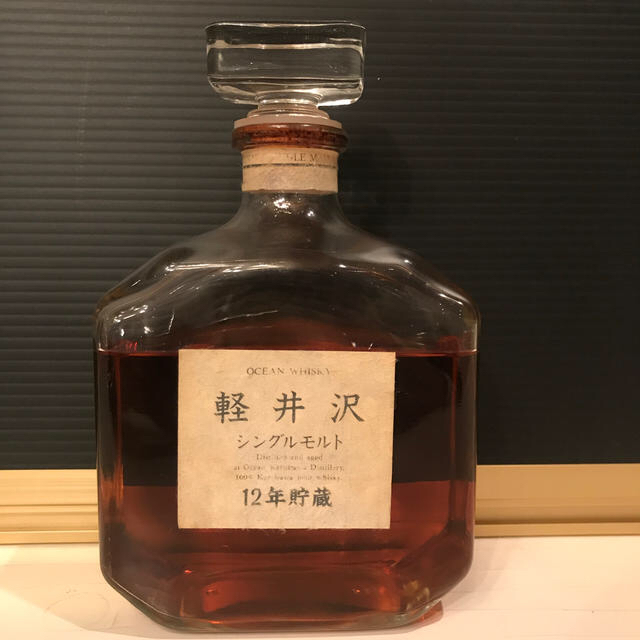 軽井沢 12年 シングルモルト 食品/飲料/酒の酒(ウイスキー)の商品写真