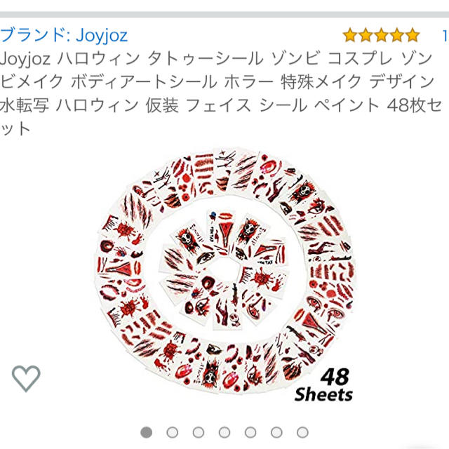 ハロウィン タトゥーシールの通販 By 夏 S Shop ラクマ ハロウィン タトゥーシールの通販 By 夏 S Shop ラクマ