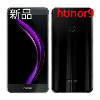 ANDROID - 【新品未開封】HUAWEI honor9 STF-L09ミッドナイトブラック