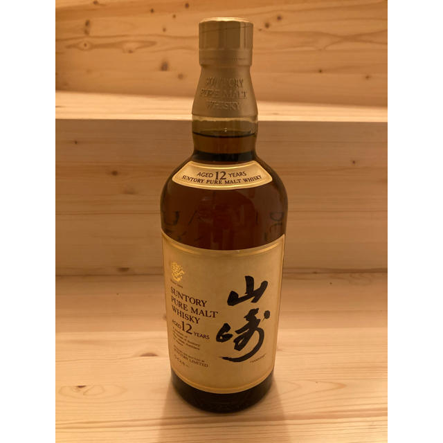 サントリーピュアモルトウイスキー山崎12年 750ml　Alc.43%箱付酒