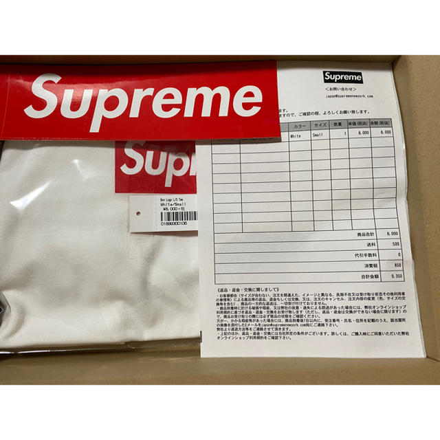 Supreme(シュプリーム)のsupreme Box Logo L/S Tee white Sサイズ メンズのトップス(Tシャツ/カットソー(七分/長袖))の商品写真