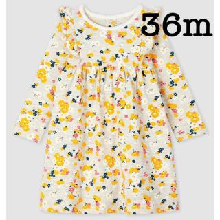 プチバトー(PETIT BATEAU)の新品未使用　プチバトー　36m チュビックプリントワンピース　花柄　イエロー(ワンピース)