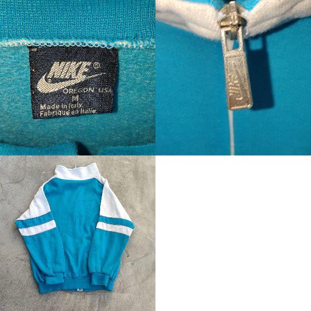 NIKE(ナイキ)の【激レア】80年代 紺タグ イタリア製 ナイキ ジャージ メンズのトップス(ジャージ)の商品写真