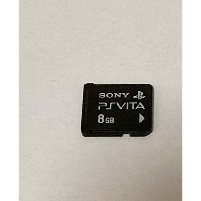 PlayStation Vita(プレイステーションヴィータ)のPlayStation VITA メモリーカード　8GB エンタメ/ホビーのゲームソフト/ゲーム機本体(その他)の商品写真