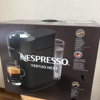 ネスレ(Nestle)の新品未使用　ネスプレッソ　ヴァーチュオ ネクスト C クラシック ブラック(コーヒーメーカー)