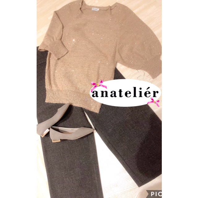 anatelier(アナトリエ)の美品✨アナトリエ　ベージュ　ニット　大人可愛い　Mサイズ レディースのトップス(ニット/セーター)の商品写真