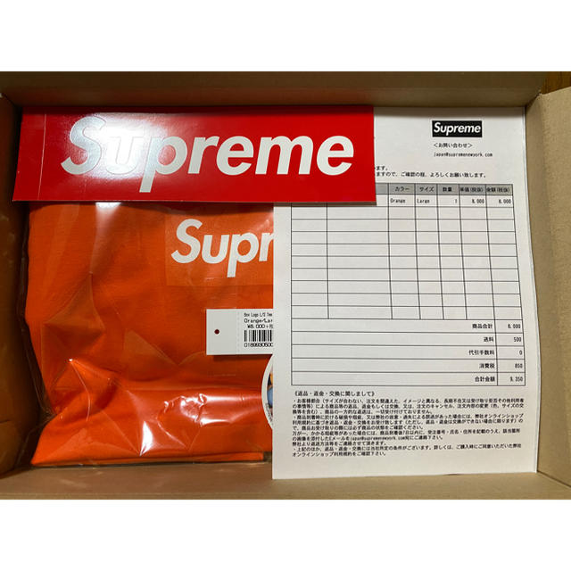 supreme Box Logo L/S Tee ORANGE Lサイズ