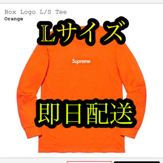 シュプリーム(Supreme)のsupreme Box Logo L/S Tee ORANGE Lサイズ(Tシャツ/カットソー(七分/長袖))