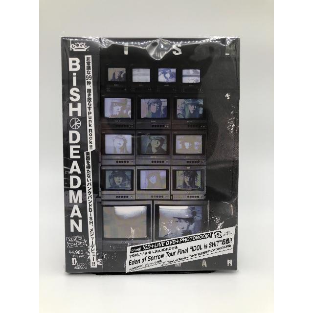 BiSH DEADMAN CD +DVD 初回限定デジパック仕様 新品未開封