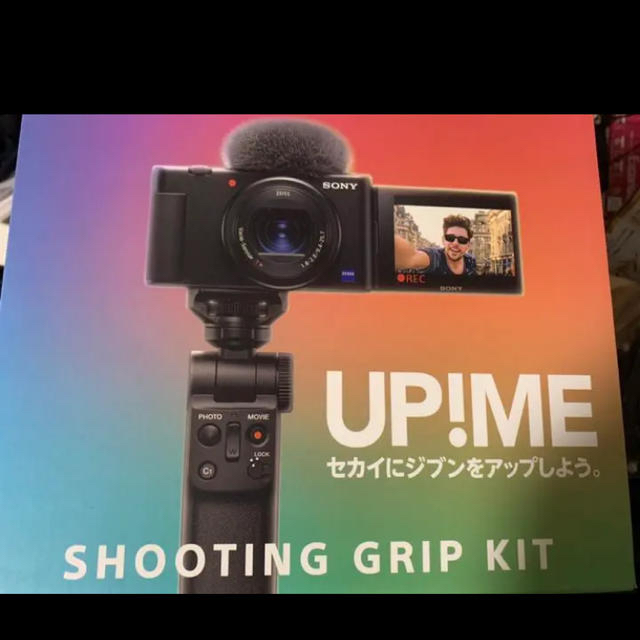 完売 ソニー Vlog用カメラ VLOGCAM シューティンググリップキット ZV-1