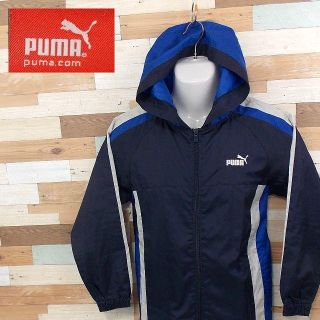 プーマ(PUMA)の【PUMA】 良品 プーマ 中綿ネイビーフード付きジャケット キッズ 150(パーカー)