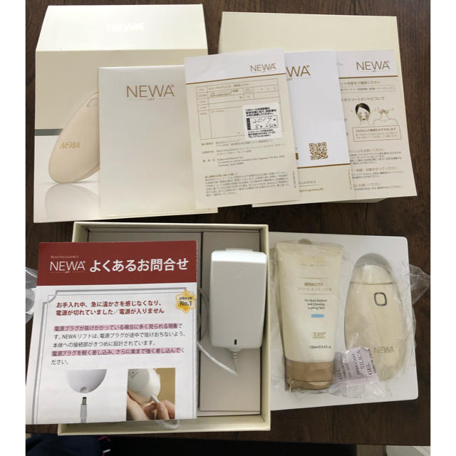 NEWAリフト シャンパンゴールド スマホ/家電/カメラの美容/健康(フェイスケア/美顔器)の商品写真