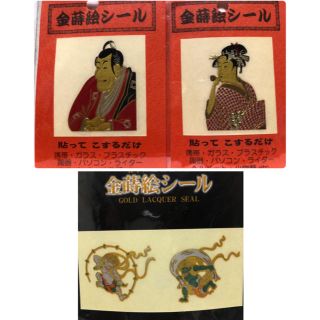 金蒔絵シール 5枚セット(シール)