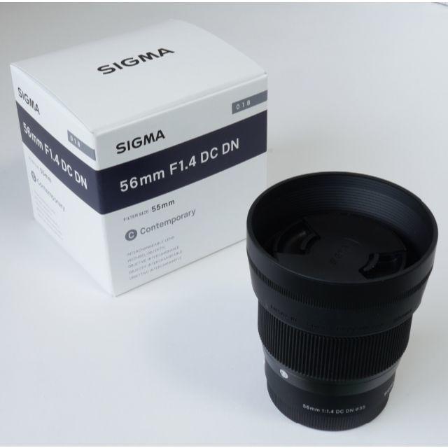 SIGMA(シグマ)のSIGMA 56mm F1.4 DC DN ソニーEマウント ミラーレス レンズ スマホ/家電/カメラのカメラ(レンズ(単焦点))の商品写真